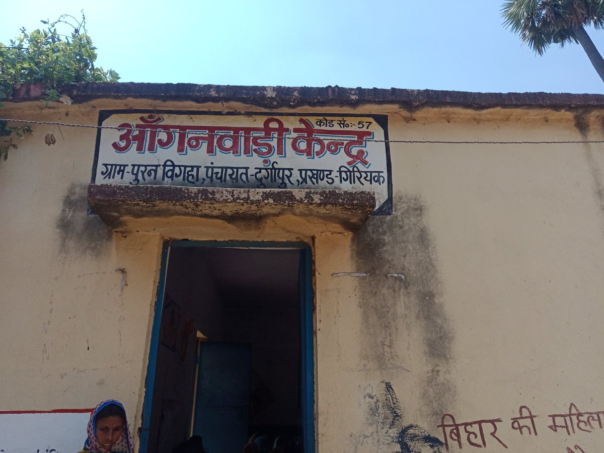 ShahdaBari's tweet photo. #Election2019 https://t.co/sG3t16wN4d