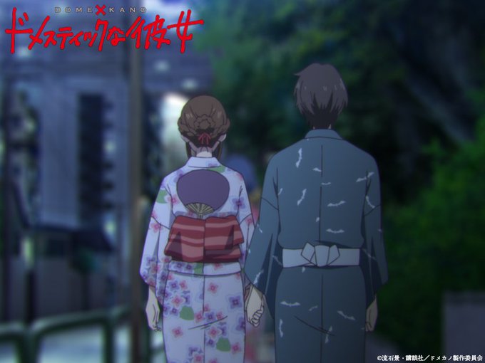 Domekano Animeさんのイラスト一覧 Domekano Animeさんのイラスト一覧