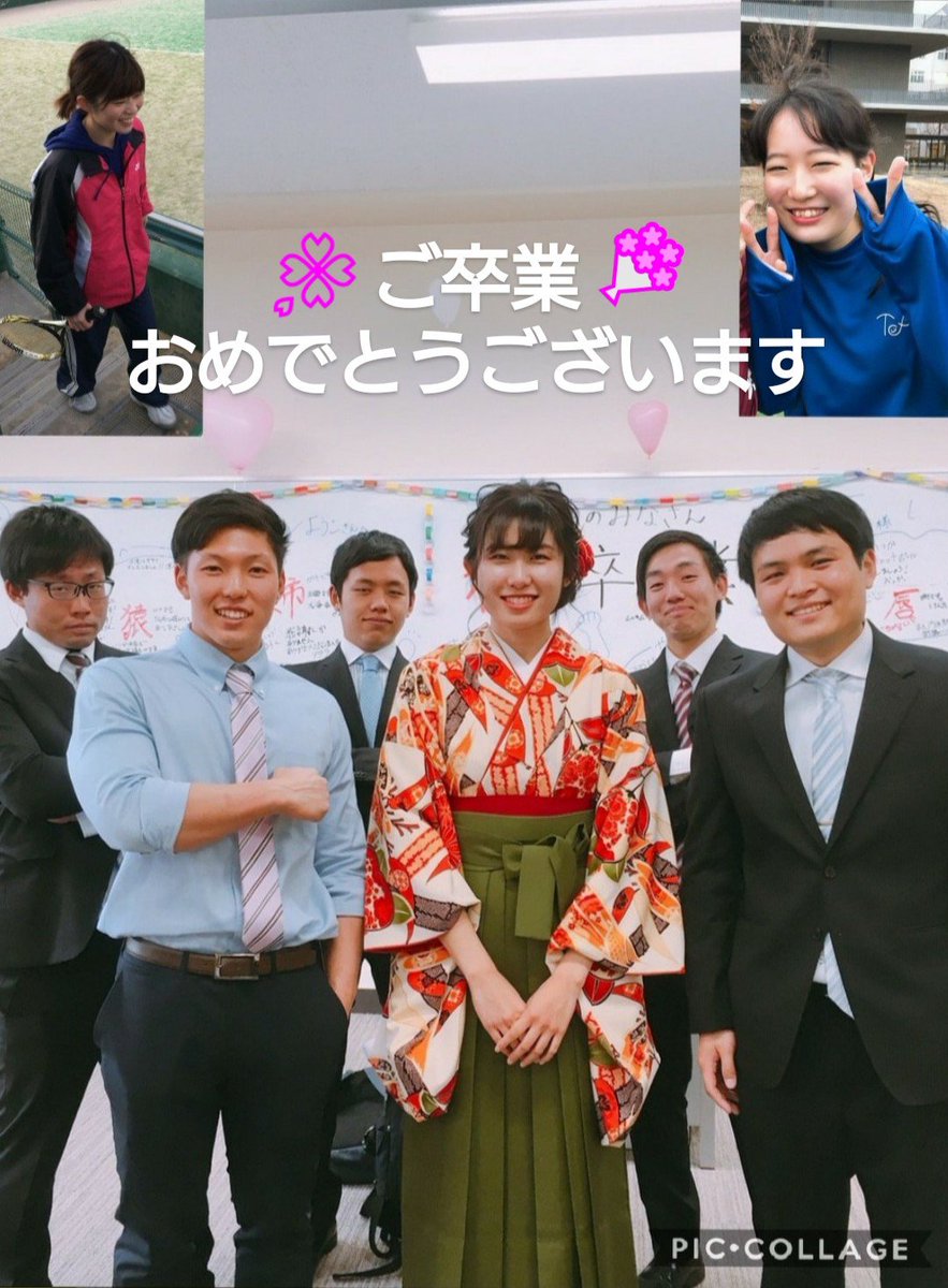 tcallegrone's tweet photo. 3/20 卒業式💐
卒業式から1週間が経ってしまいました…
改めましてご卒業おめでとうございます！！
やぶさん！すばるさん！まかべさん！ようこさん！こうきさん！うっちーさん！なみさん！つーさん！
先輩たちの後輩で本当に良かったです！😂
先輩たちのこれからのご活躍を後輩一同願っています🌸 https://t.co/IYt46Db4SA