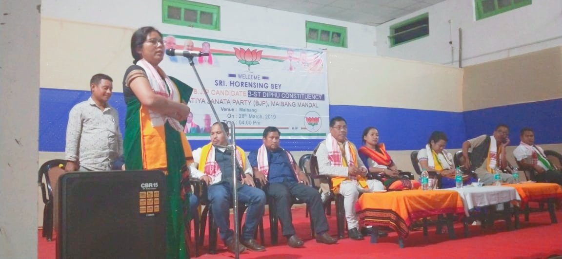 GorlosaNandita's tweet photo. For the forthcoming LokSabha MP election campaign of 3-Diphu (ST) constituency, welcoming the BJP candidate #Sri.Horen Sing Bey at Maibang today. All the Karyakartas and supporters of BJP attended the programme. @narendramodi
@CMOfficeAssam

#MPElection2019
#ModiAgain
#VoteforBJP https://t.co/EVkc1uNUwB