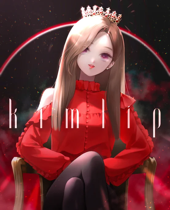 Red Queen? 