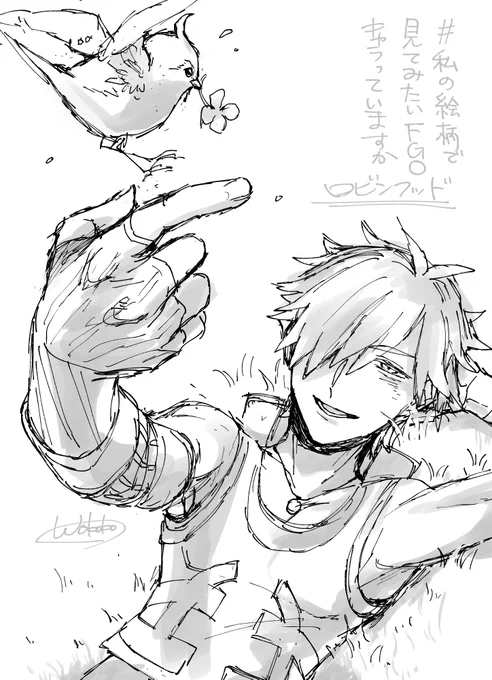 # 私の絵柄で見てみたいFGOキャラっていますか
ロビンフッドとカルナ!整えてなくて申し訳ない〜〜🙏🙏 