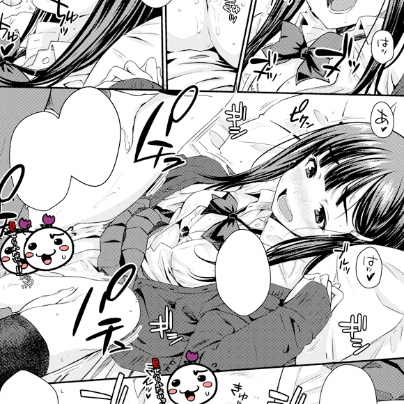 明日、3月29日発売の快楽天5月号(なぱた先生の褐色娘が目印!)にこんな女の子の漫画が載るみたいです。
読んで頂けたら嬉しいです('∀`)
あと2冊目の単行本も5月末に出せるように、現在鋭意製作中です。
そちらも出版した際には宜しくお願いします!(詳しくは後日)
https://t.co/1IiY0povYV 