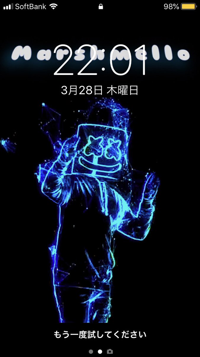 Like1D0920's tweet photo. 自分で言うのもあれだけど
携帯のロック画面最高だわ🤣🤣 https://t.co/cfjBgj7Y32