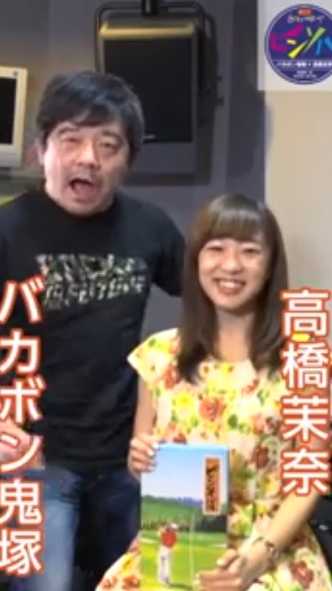 Pinsoba K Mix Fooo Night ピンソバ 19 03 28 はばたきまな 51ページ目 Togetter Pinsoba K Mix Fooo Night ピンソバ 19 03 28 はばたきまな 51ページ目 Togetter