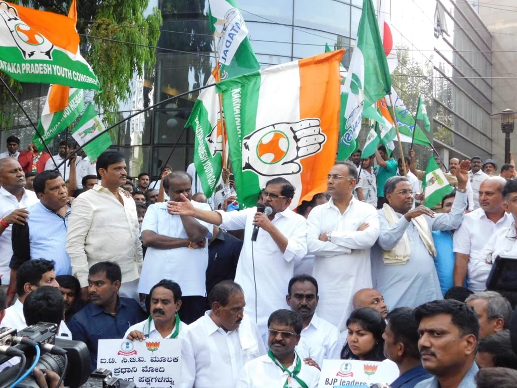DrParameshwara tweet picture
