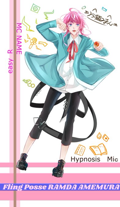 飴村乱数 高画質 のtwitterイラスト検索結果 古い順 飴村乱数 高画質 のtwitterイラスト検索結果 古い順