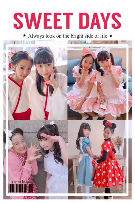 Twitterのコスプレ画像25