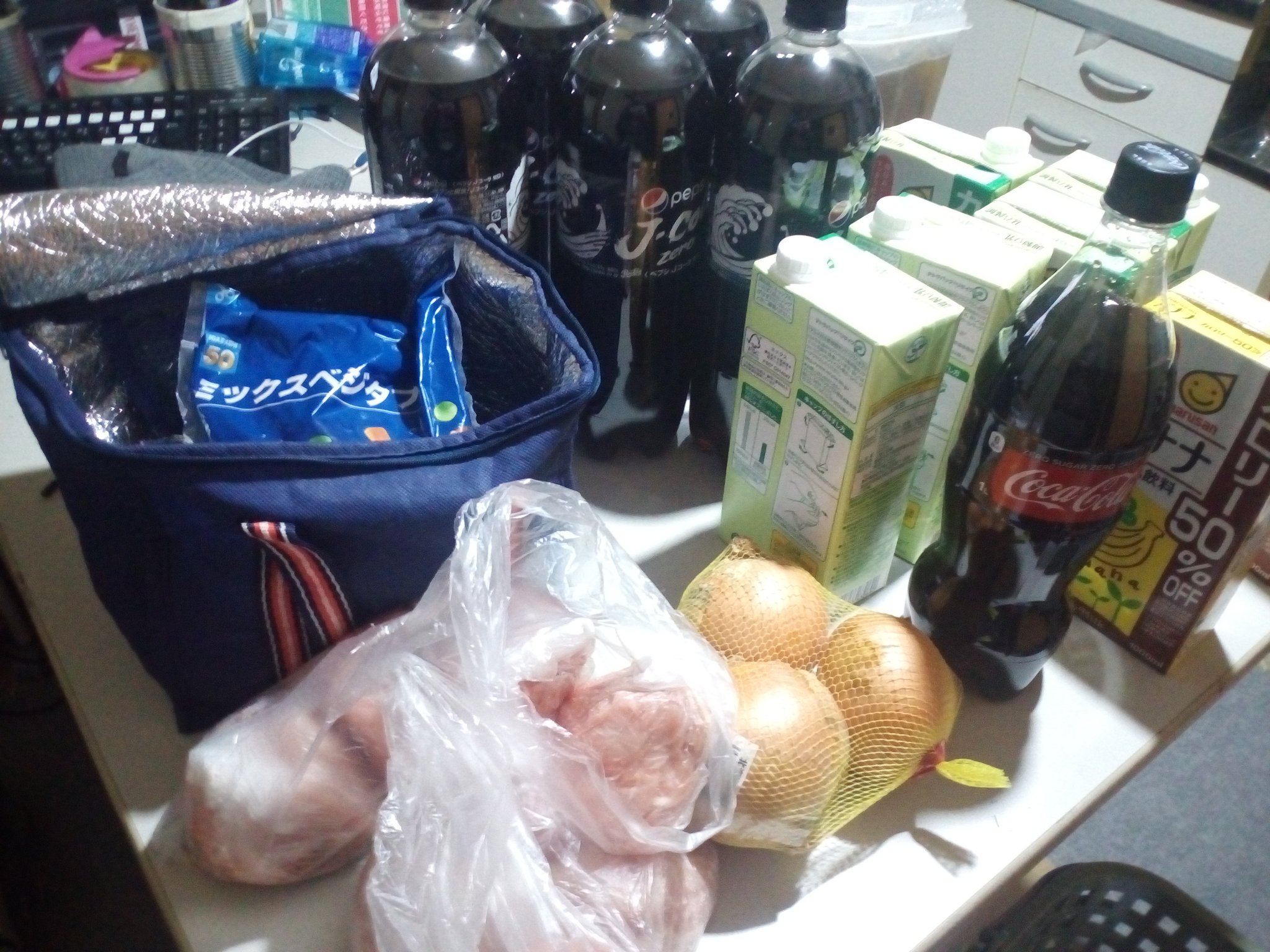 Okstore Twitter Search Twitter