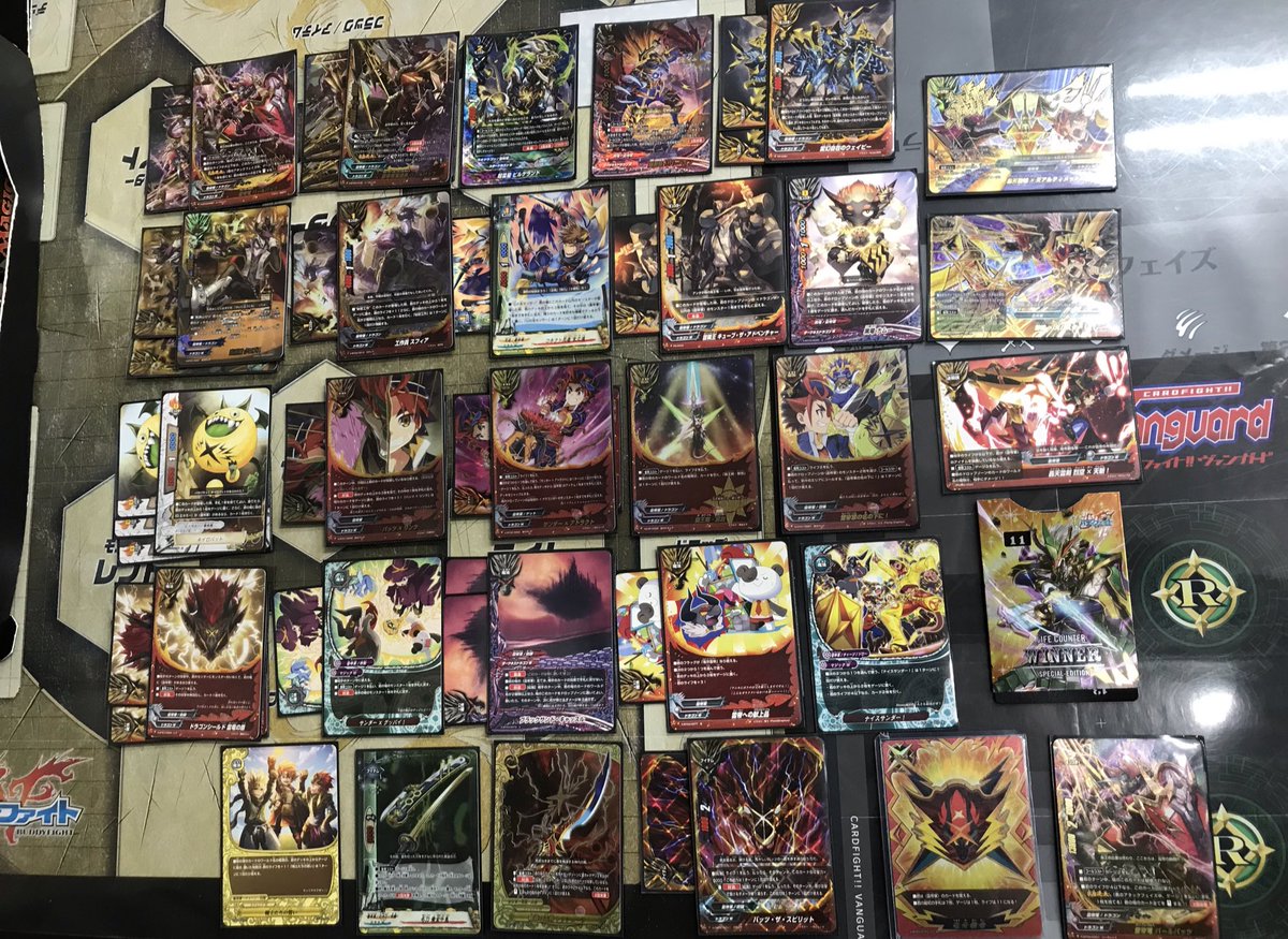 神バディファイト】「竜牙雷帝(雷帝軍)」優勝デッキレシピ 神バディファイト】「竜牙雷帝(雷帝軍)」優勝デッキレシピ