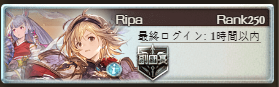 Ripa tweet media