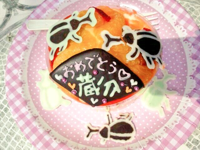 気持ち悪いのtwitterイラスト検索結果 気持ち悪いのtwitterイラスト検索結果