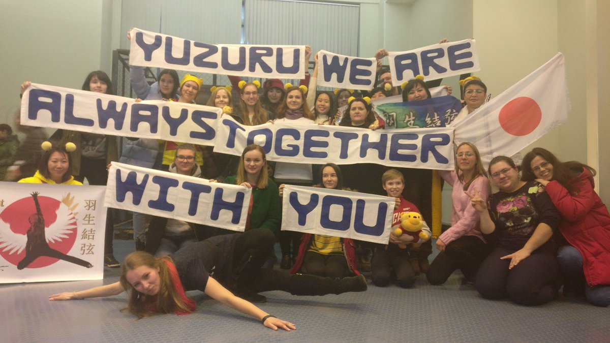 Rimma_Ya's tweet photo. #LoveYuzuruFromAllOverTheWorld
From Russia 🇷🇺 with love❤️ https://t.co/tBL3a2p922