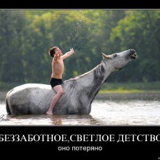 MarchenkoVavan tweet picture