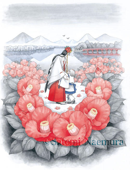 八咫烏シリーズのカバー挿絵を描いていただいている苗村さとみさん