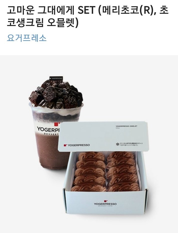 HCP_6124's tweet photo. #RT #rt 추첨 1명) 깊콘

불매기업인 다이소를 대체하여 문구류를 판매하고자 하는 계정입니다
타래로 투표가 이어지니 투표 부탁드립니다
가장 필요한 것에만 투표해주시기바랍니다
다른 의견은 디엠 혹은 멘션 남겨주세요 https://t.co/A9wAgp5nYg