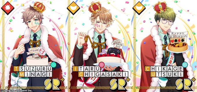 画像まとめ A3 Season Spring Summer 11ページ目 アニメレーダー