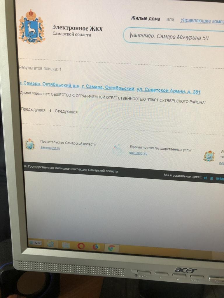 Администрация Октябрьского внутригородского района tweet media