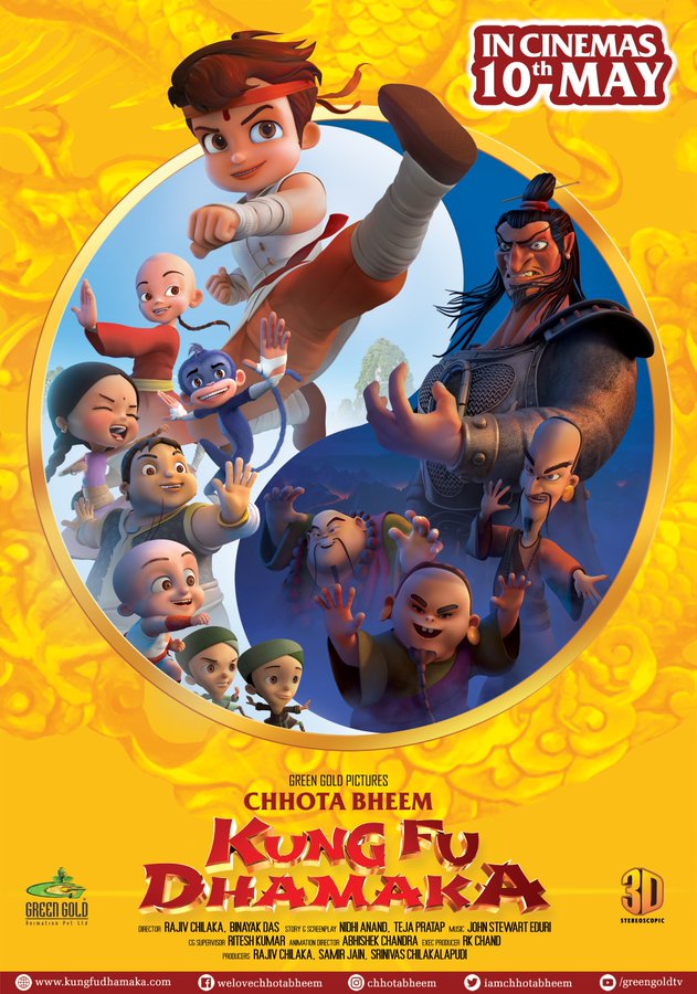 Chhota Bheem Kung Fu Dhamaka: ढोलकपुर के हीरो निकले चीन, अब 'छोटा भीम'  दिखाएगा कुंग-फू के करतब – News18 हिंदी
