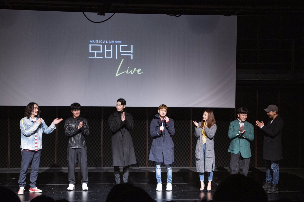 MusicalMobyDick's tweet photo. 대기실 현장부터 미니 인터뷰까지! 뮤지컬 <모비딕> LIVE 마지막 상영회의 생생한 현장을 더뮤지컬 기사로 만나보세요. 

[더뮤:픽_비하인드] 7년 만에 영상으로 다시 살아난 뮤지컬 <모비딕> "기억해 주셔서 감사합니다." https://t.co/juIK79AqxV https://t.co/WC0FMv25uJ