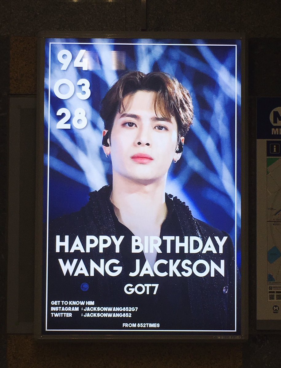 markchiato's tweet photo. ไปหาพ่อมาแล้วค่าหล่อมาก ดีทั้งสองป้ายเลย 👑💕
#WEMADEIT_FORJACKSON
#BirthdayProjectJacksonWang https://t.co/4BHEZ1i3AC