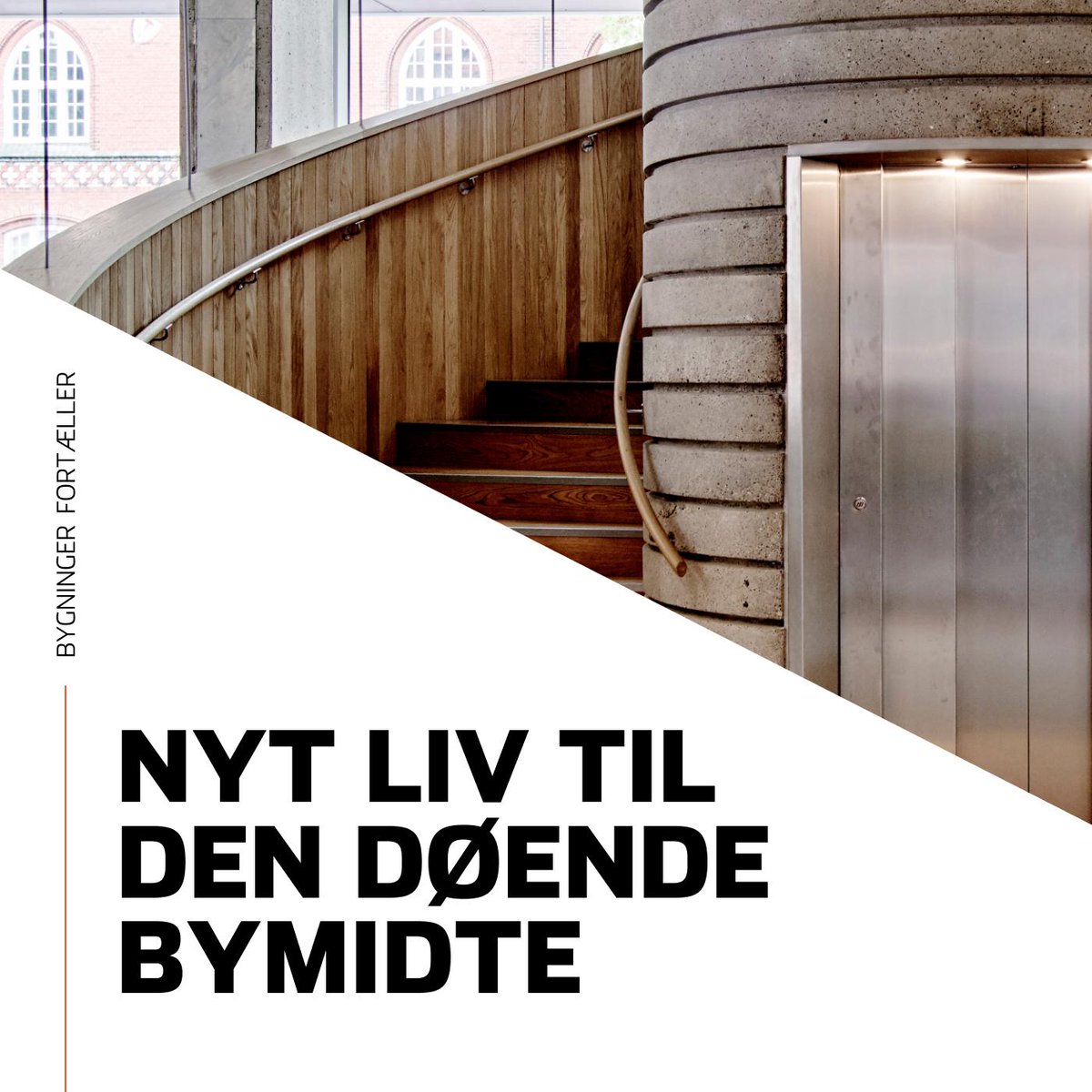 Hør første afsnit af podcasten "Bygninger Fortæller”, der fortæller historien om den storstilede renovering af Herning bibliotek - fra tom betonbygning til hipt bibliotek med bøger, kulturliv og newyorker-stemning. Hør den på renover.dk/bygninger-fort… #podcast #bygningerfortæller