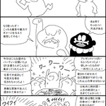 あなたを憎む者への最高の復讐の仕方 がちょっと難しいけど真理をついているし 精神衛生上も有効なのでぜひ覚えておきたい Togetter あなたを憎む者への最高の復讐の仕方 がちょっと難しいけど真理をついているし 精神衛生上も有効なのでぜひ覚えておきたい Togetter