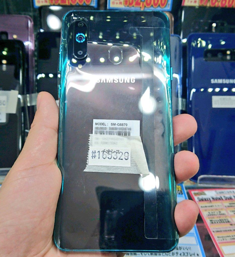 iosys_official's tweet image. ☆再入荷分到着☆
Galaxy A8s SM-G8870
未使用品 52,800円(税込)
省電力に優れながらも処理能力もバッチリな超ミドルハイSoCのＳＤ７１０搭載！！
Infinity-O液晶で背面トリプルカメラ搭載でこの価格！☆
通販&amp;amp;在庫状況⇒iosys.co.jp/items?q=Galaxy…
#イオシス #GalaxyA8s