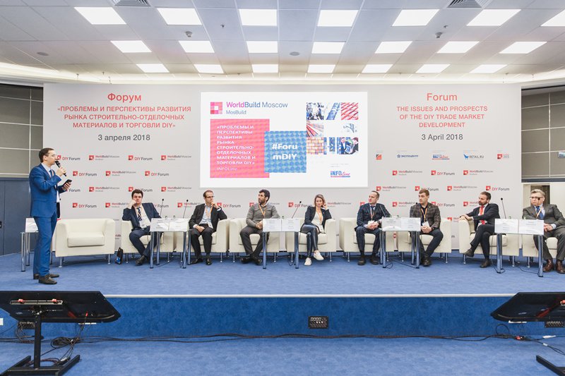 BuildingShows's tweet photo. Don’t miss Sergio Giroldi, CEO of OBI, and John Herbert, General Secretary of EDRA, at this year’s DIY Forum at #MosBuild2019 > https://t.co/4w3iuQ5I0j https://t.co/Jsnh5QELIj
