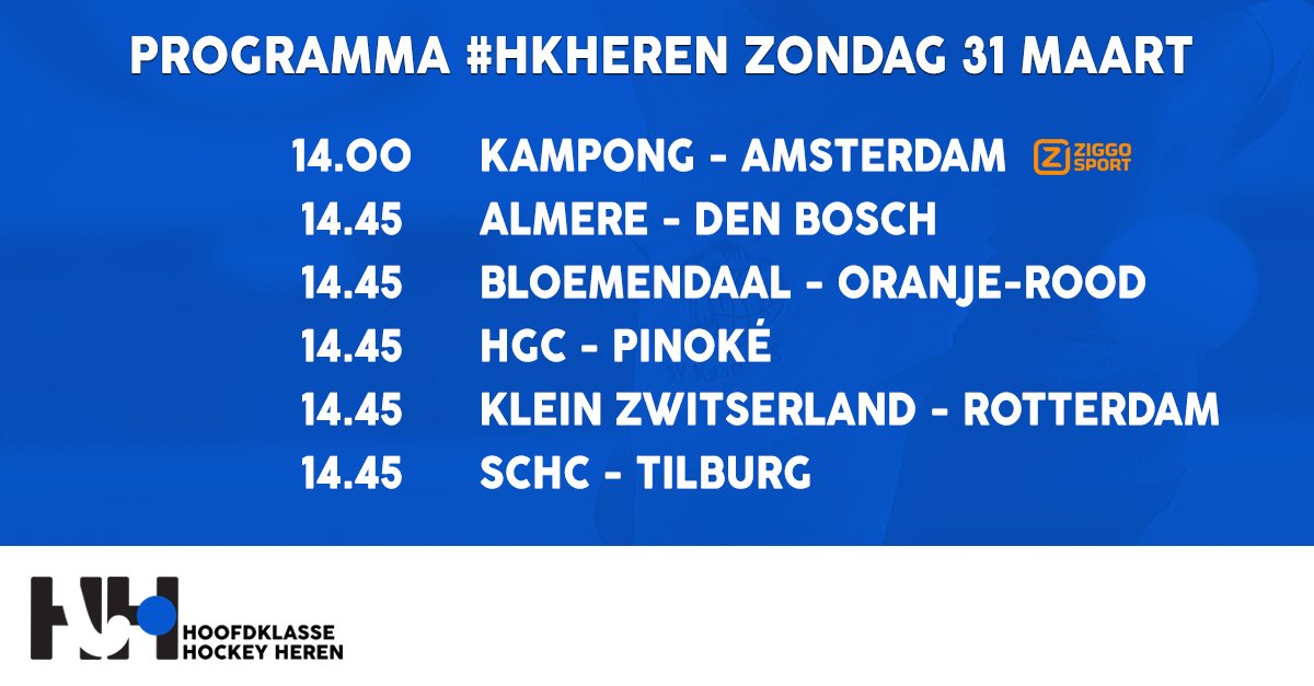 HCRotterdamH1's tweet image. Morgen deel twee van ons #dubbelprogramma: de uitwedstrijd tegen @HCKZ #kzrot #hkheren