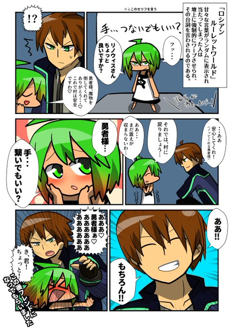 めるめる様♡専用ページ める様専用ページ - メルカリ