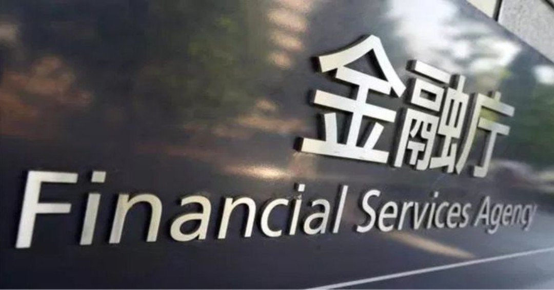 bc_bitcoin's tweet photo. Japanese Regulators Approve 2 New Cryptocurrency Exchanges
https://t.co/f2aCHZfiu1 #Bitcoin #Blockchain #Crypto #CryptoNews #Japan #Regulation #JSA #Rakuten #Decurrent #Innovation #Exchange #Investment #Altcoins https://t.co/zgyRPr6TbX