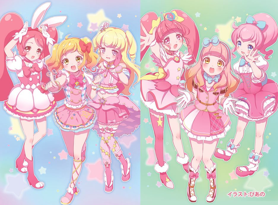 プリキュアまつりdx12 ノーブルパーティ アイカツ カーニバル 7 プリティーパレード企画まとめ プリキュアまつりdx12 ノーブルパーティ アイカツ カーニバル 7 プリティーパレード企画まとめ