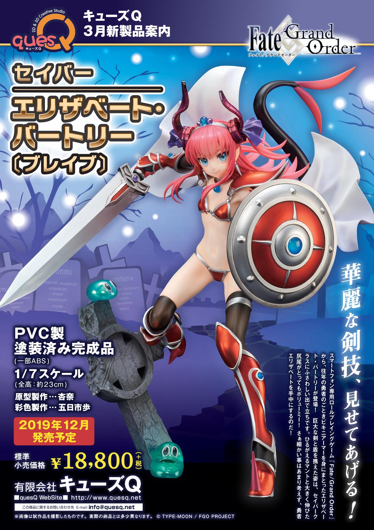 キューズQ on X: キューズQ on X: