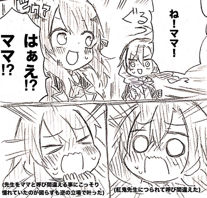 ゆとと 作業 さん がハッシュタグ 黒ウィズ をつけたツイート一覧 4 Whotwi グラフィカルtwitter分析 ゆとと 作業 さん がハッシュタグ 黒ウィズ をつけたツイート一覧 4 Whotwi グラフィカルtwitter分析