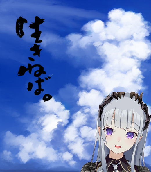 蒼月エリのここ好き Togetter