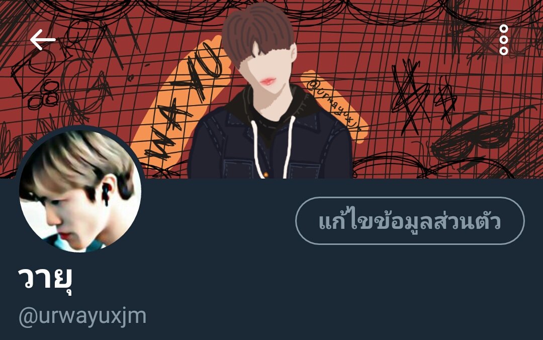 urwayuxjm's tweet photo. ขอบคุณเฮดจ๊าบๆจาก #เฮดนายโนวมี ครับ ♥ https://t.co/B4T9wXeBek