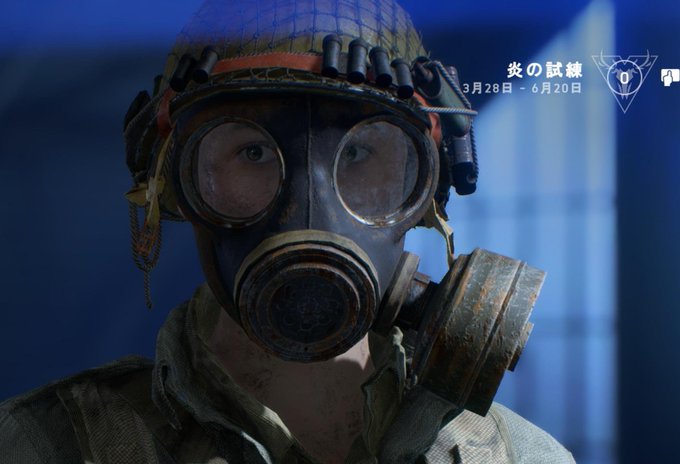 ガスマスクのtwitterイラスト検索結果 古い順