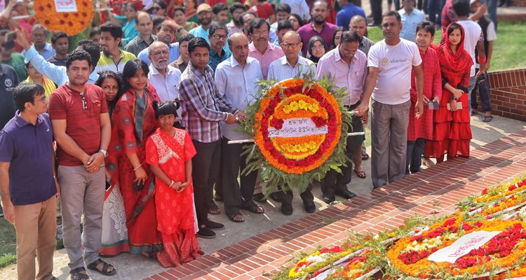 metropolitanuni's tweet photo. Celebrating Independence Day 2019 at #MetropolitanUniversity Sylhet Bangladesh স্বাধীনতা দিবস ২০১৯ উদযাপন - https://t.co/wAIOJypqgM https://t.co/NNBx6r65RV