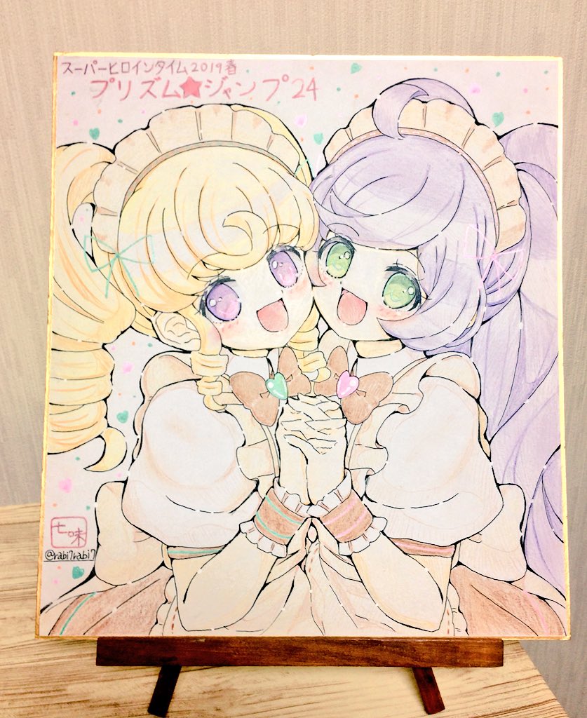 rabi7rabi7's tweet photo. プリジャン展示用の色紙完成しました~~😳看板娘らぁゆい❗️

当日会場の展示スペースで展示してあると思いますので良かったら見てくださいね☺️
アンケート答えると抽選で当たるかもらしいです❗️🙏🏻

 #らび描き https://t.co/VjLGz8kSuL