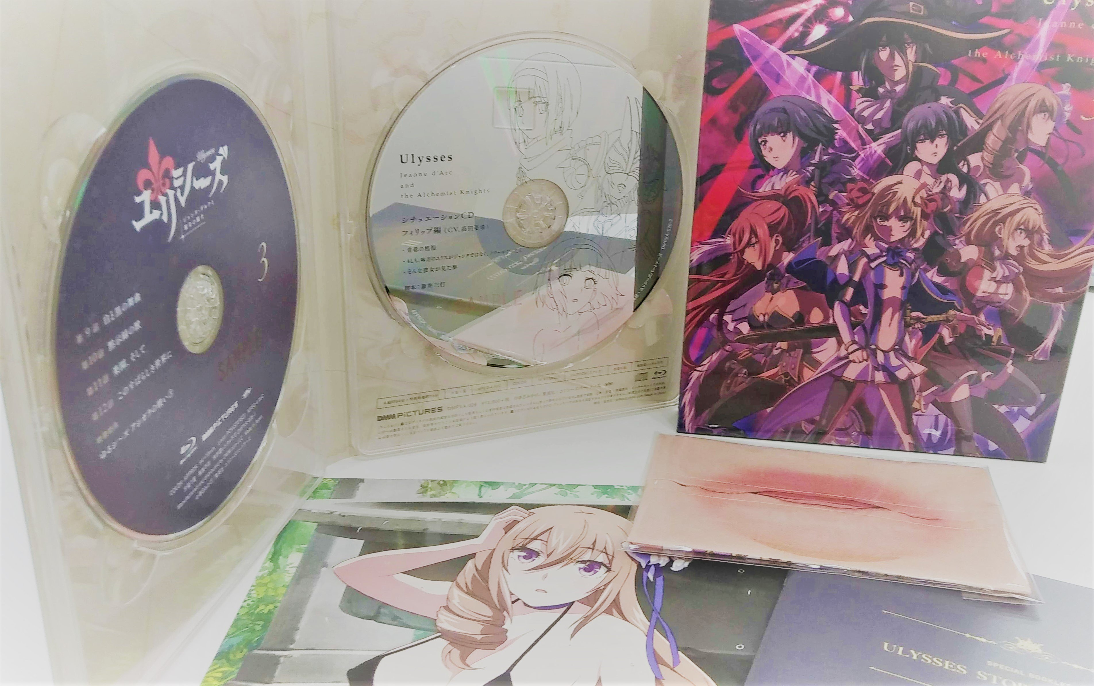 Tvアニメ ユリシーズ 公式アカウント Anime Ulysses Twitter