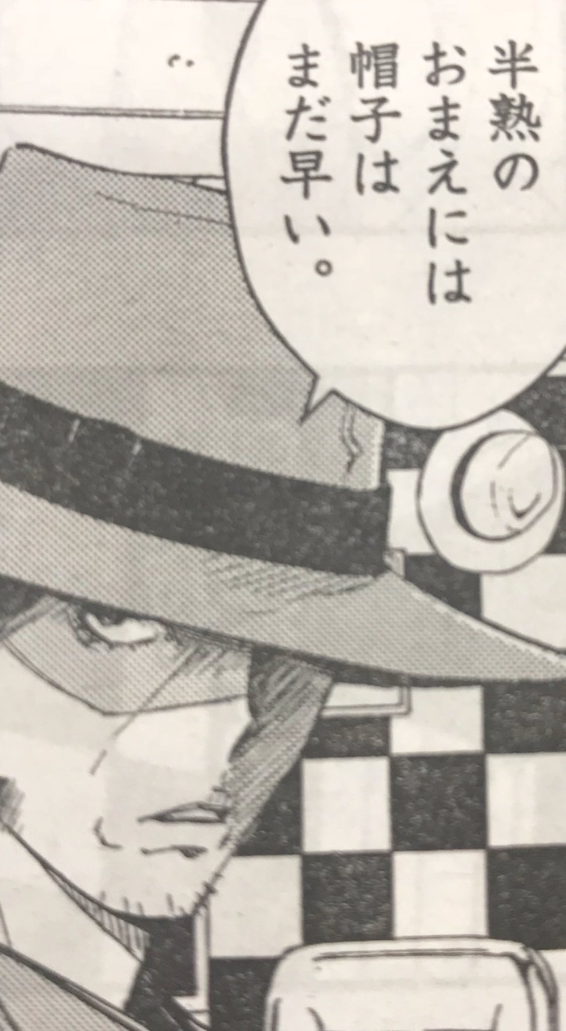 風都探偵 公式 次号予告 半熟のおまえには帽子はまだ早い それは地獄から抜け出すための切り札になるはずだったの に 第50話 Sの肖像4 始まりの夜 ビギンズナイト 4月1日発売スピリッツ18号掲載 これで決まりだ 風都探偵 仮面ライダーw