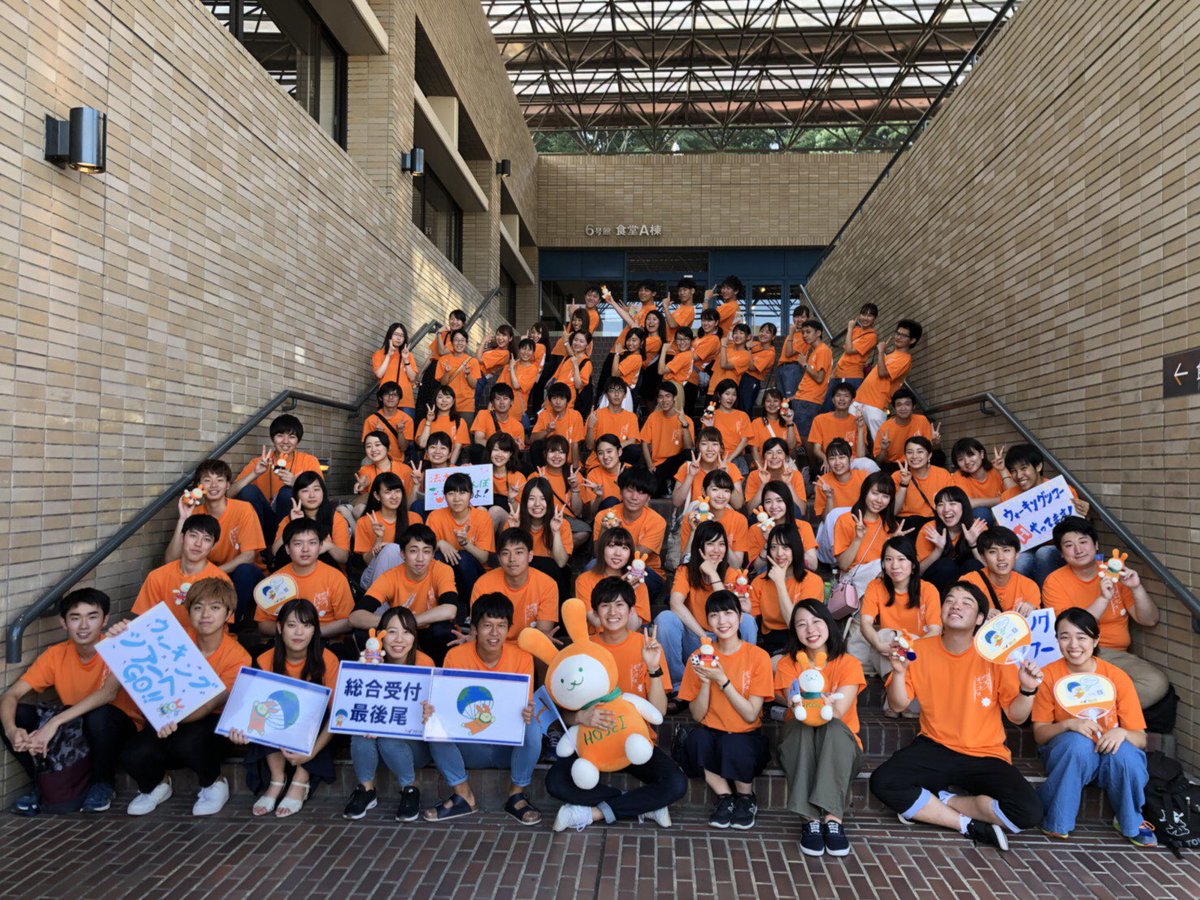 山城直之 Yamasiro0 Twitter 山城直之 Yamasiro0 Twitter