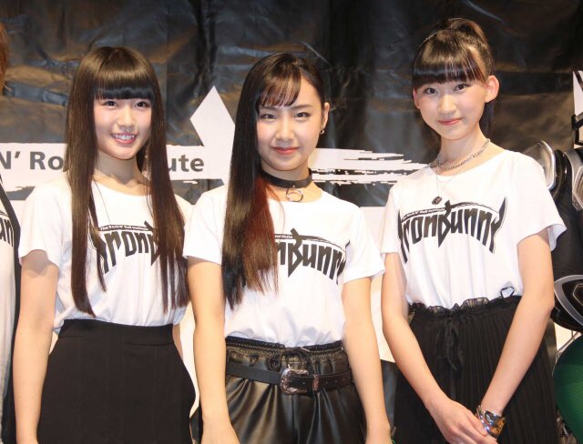 キャレスダンススタジオ 京橋 都島校 アーティストコース生情報 本日情報解禁 都内で行われた記者会見で女性ボーカル が発表となり ガールズボーカル ロックユニット Ironbunny アイアンバニー が結成 現在アーティストコース生の大森小都乃