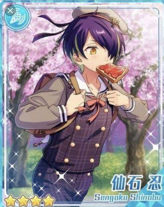 クールキャラのtwitterイラスト検索結果 古い順