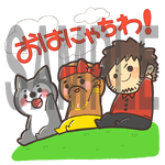 ぽこにゃんのtwitterイラスト検索結果