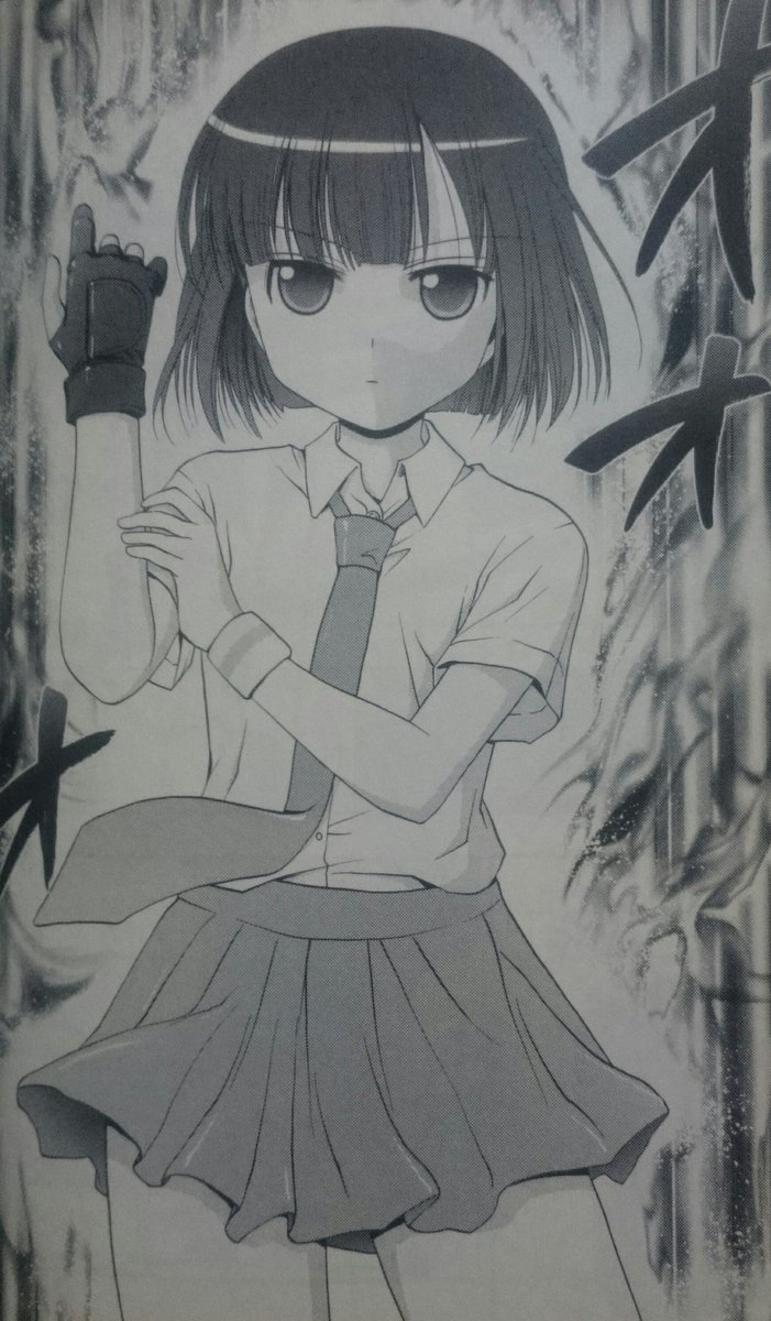 えのでん On Twitter 4 Acma Gameより 齋藤初 総理大臣の息子であり 照朝のライバル 高い能力をもちアクマゲームのトーナメントで激突 トリックスター潜夜に好相性 毛利ともタイマンで勝つなど屈指の実力者 天才支配者 笑 から恋愛マスターを経て有能キャラに昇格