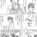 新しいパパは凶悪な見た目だけどピュアな中身で今日も幸せしかないw