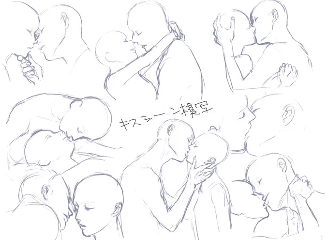 模写〜 難しい… 