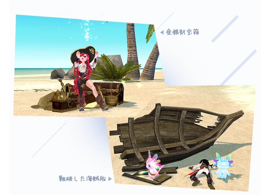 고래상어 奇妙な浪漫海賊団の宝箱 基本獲得アイテム 下記から1つ ネイルの音楽評判印章 50 X3 イヴォナ ブリアナ ランダム獲得アイテム 画像参照 変身メダル交換券は13種から1種獲得 士官学校とマグニフィセントは日本もうあるみたいだから省略 고래상어 奇妙な浪漫海賊団の宝箱 基本獲得アイテム 下記から1つ ネイルの音楽評判印章 50 X3 イヴォナ ブリアナ ランダム獲得アイテム 画像参照 変身メダル交換券は13種から1種獲得 士官学校とマグニフィセントは日本もうあるみたいだから省略